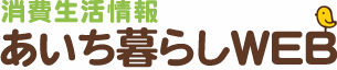 県民プラザ